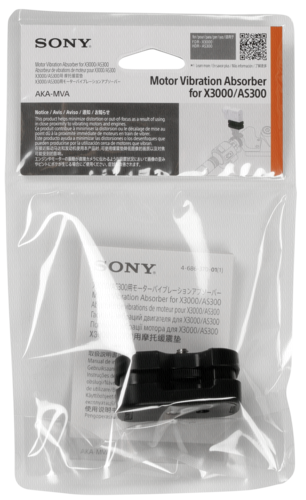 Sony AKA-MVA Motor Vibration Absorber